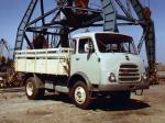 Csepel D462 1970 года